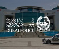 Be Unique Clients - Dubai Police Website