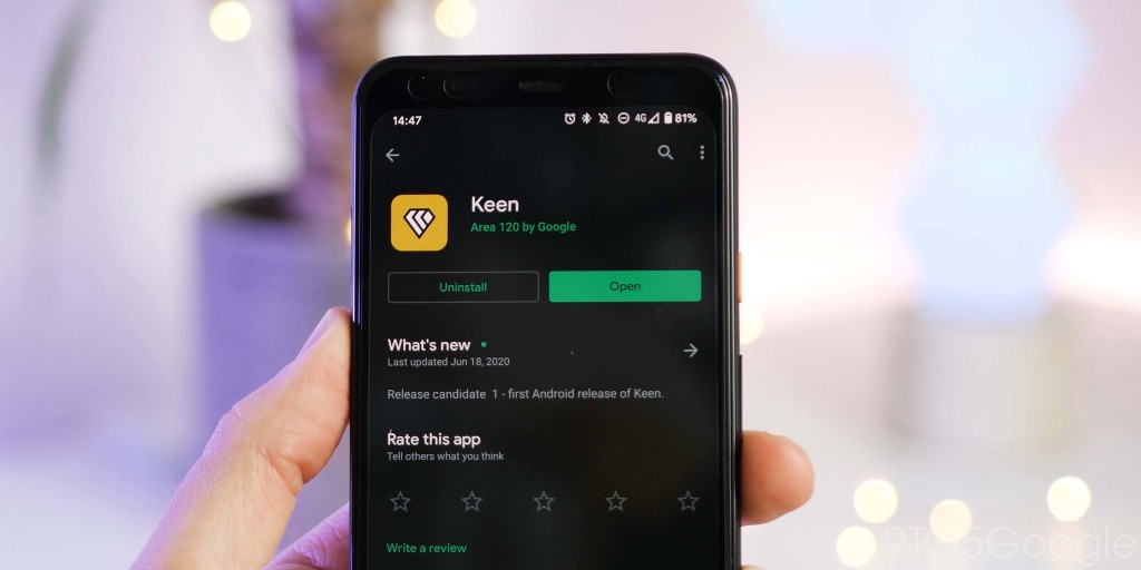 Keen-for-Android-3