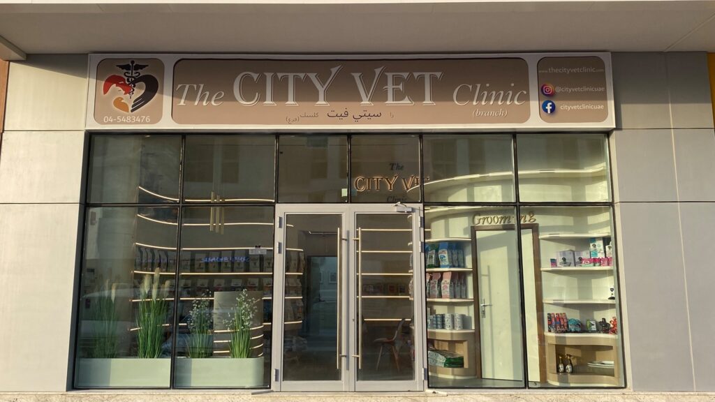 The City Vet Clinic’s luxurious and modern exterior design